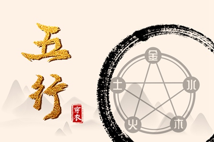 老黄历皇历|老皇历择吉日|择吉皇历查询